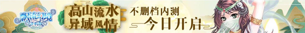 沙河市娱乐网